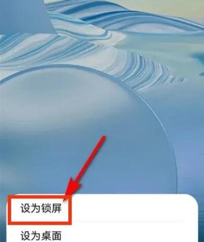 华为手机自动拦截系统如何解除