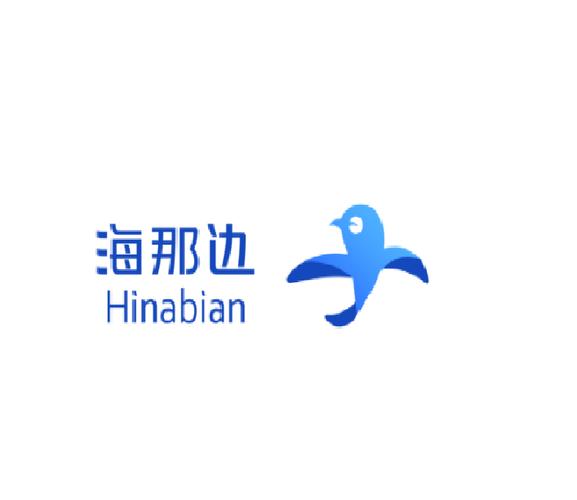 海那边是什么平台