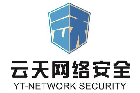 天网防火墙最新版安装方法