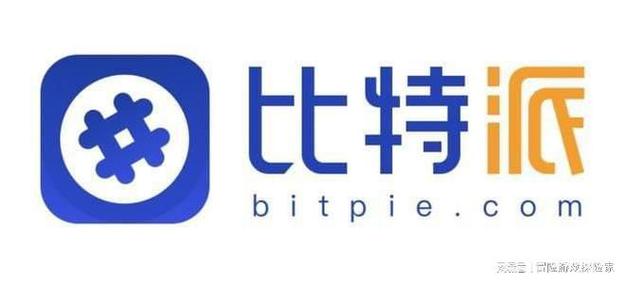 比特儿官网下载中文版