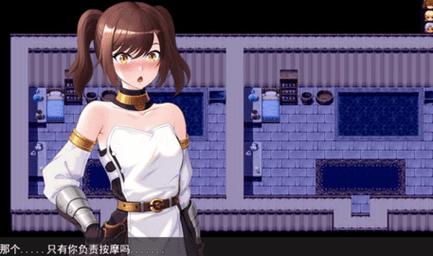 青山汉化组单机游戏
