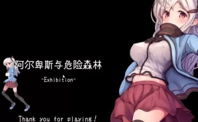 萨哈塔遭难的一天破解版无限子弹