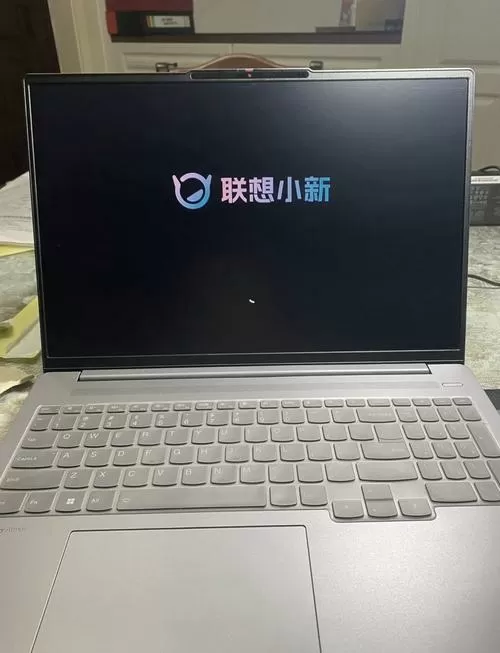联想小新pro三种模式图标