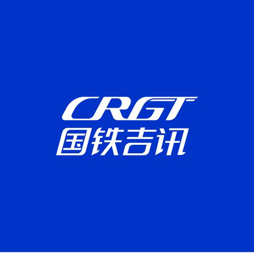 吉讯是什么软件