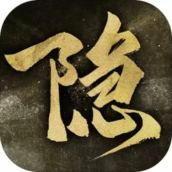 隐形守护者免费解锁全章