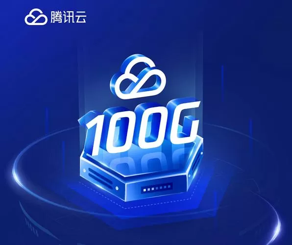 画质云2.0.apk