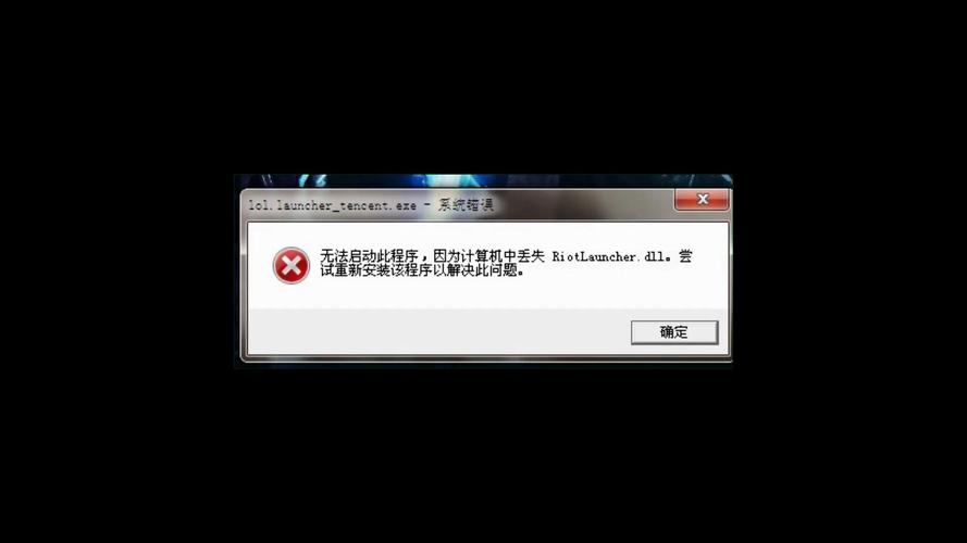 电脑有提示音找不到来源
