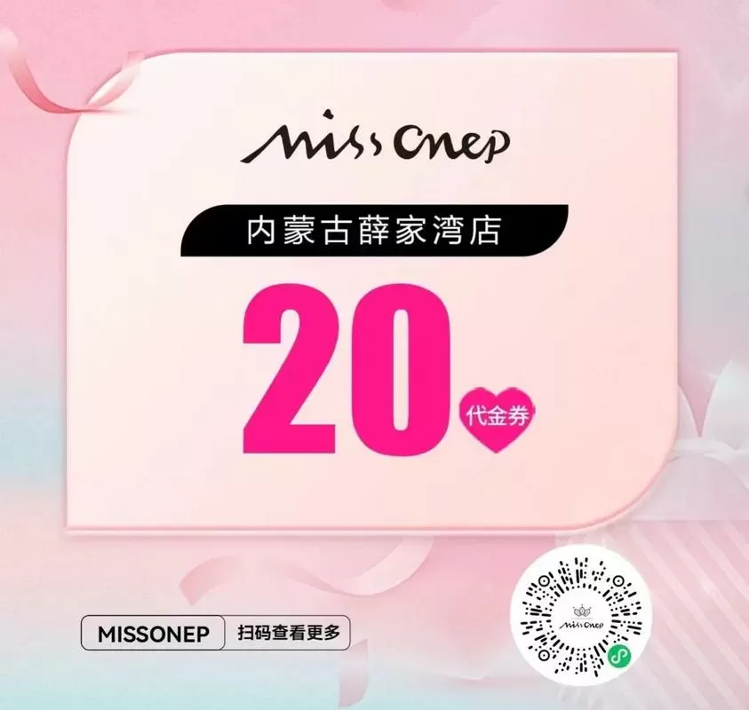 每每思念泪潸然是什么意思