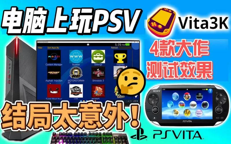 vilve最新版下载