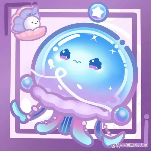 紫色水母汉化小队怎么看完整版