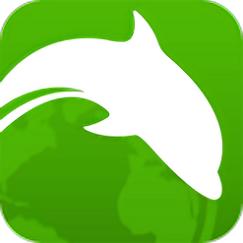海豚浏览器旧版