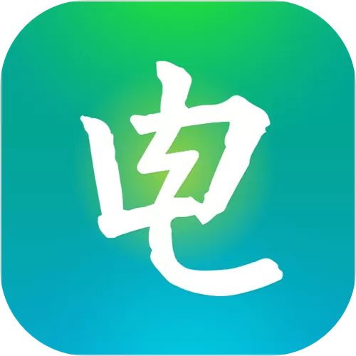 电e宝是干什么用的