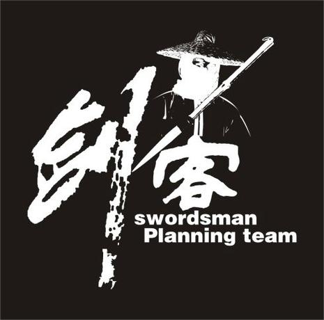 刀客辅助免费版官网