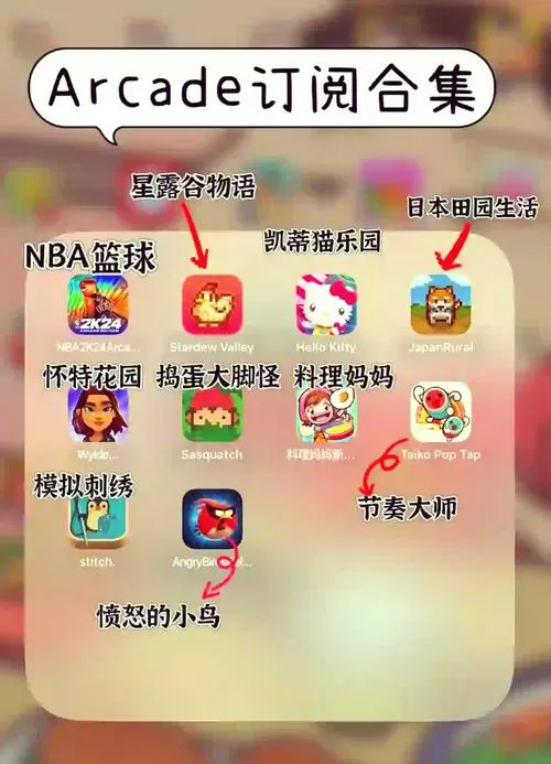 我的农场FF内置作弊菜单下载