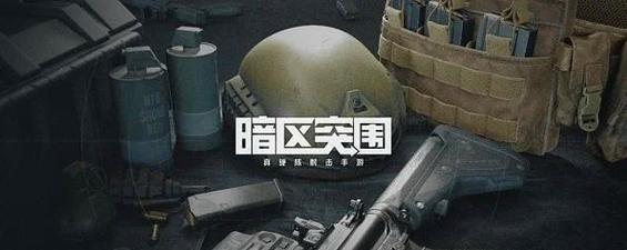 今日水印相机破解版改无删减版游戏截图