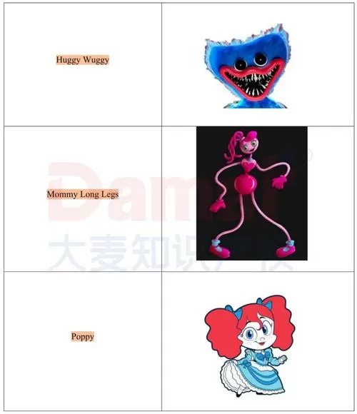 poppy游戏测试版3