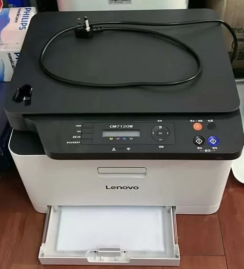 cm7120w卡纸了怎么办