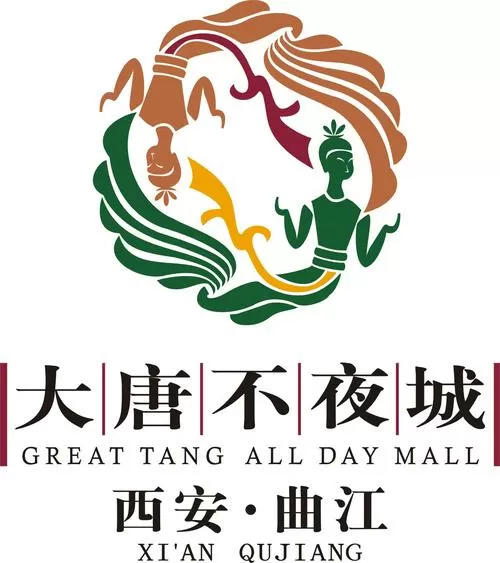 大唐不夜城怎么逛