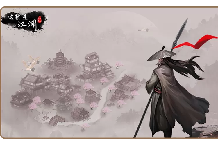 这就是江湖剑修攻略