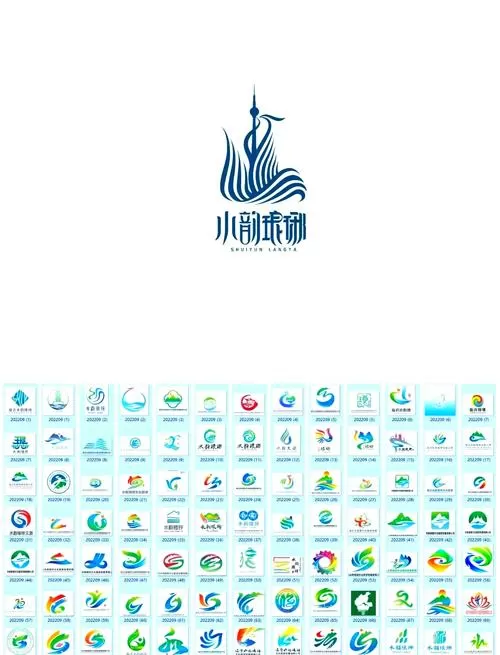 琅琊社区视频截图