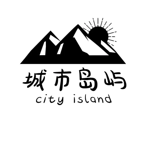 城市岛屿破解版