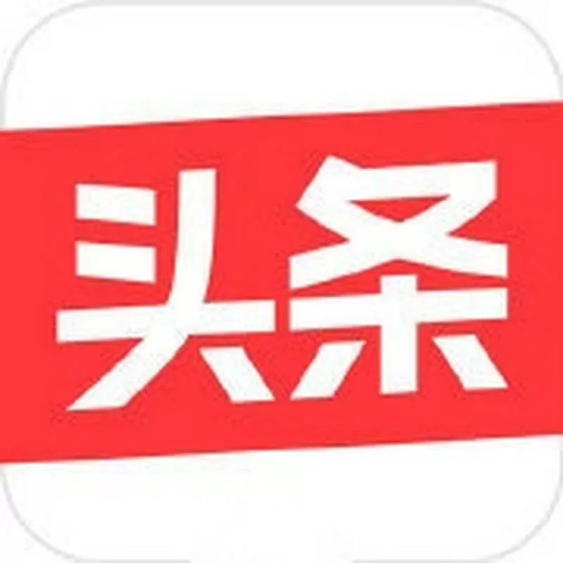 头条怎么升级最新版本下载