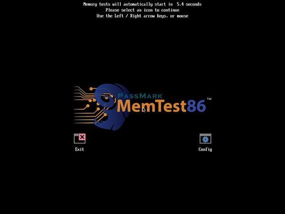 内存检测工具memtest
