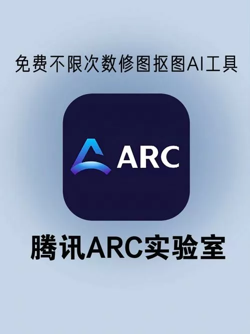 p2psearcher5.6加强版怎么下载