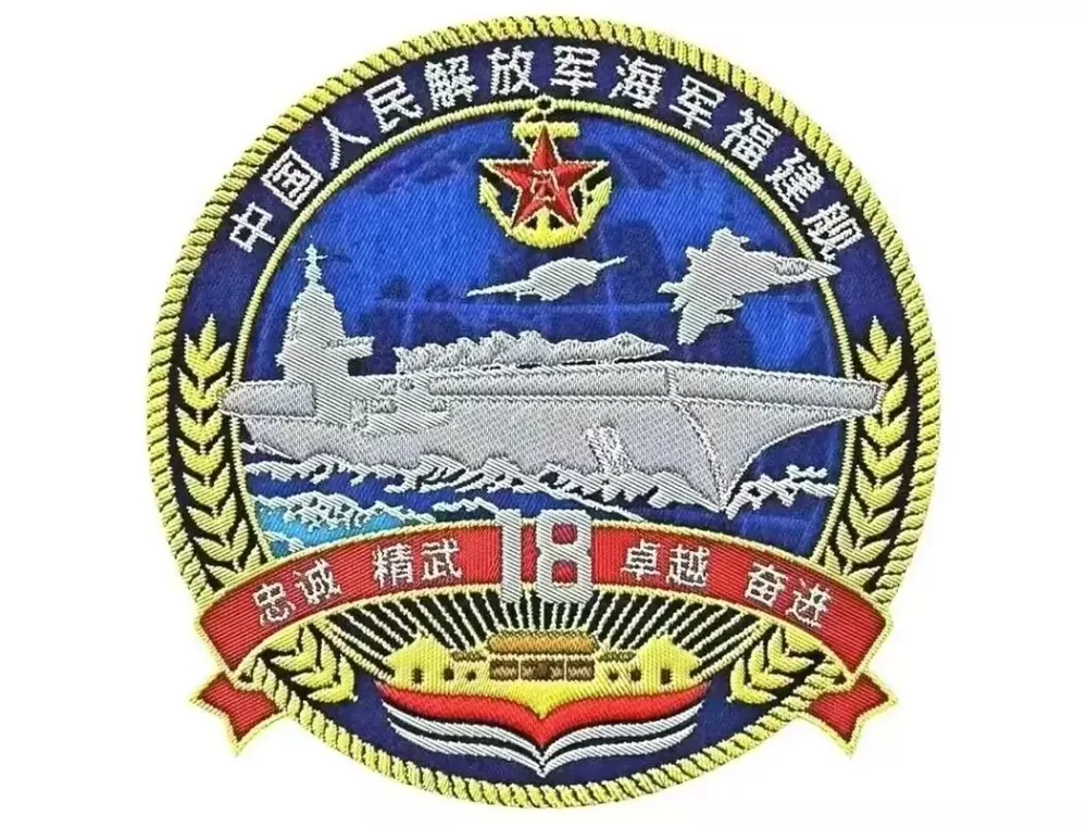 中国三大舰队哪个最强
