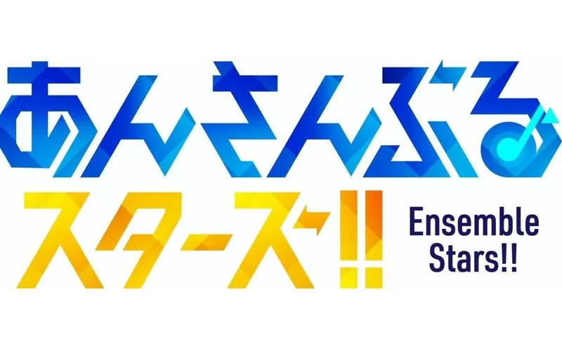 偶像梦幻祭2官方下载