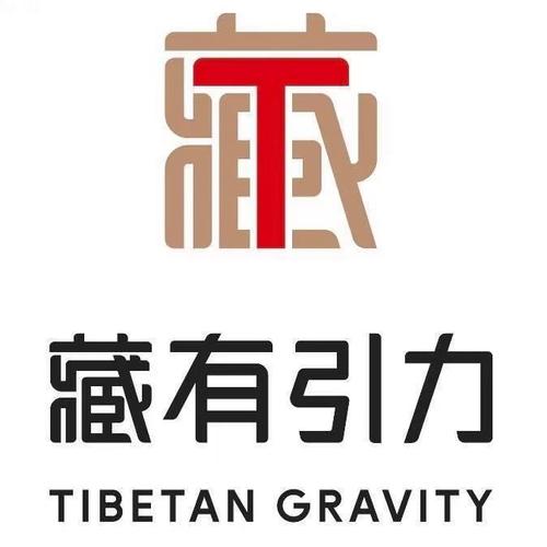 为什么叫藏经阁