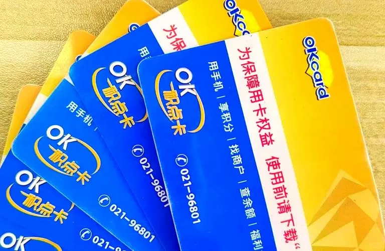 用银行卡买东西会显示买什么吗