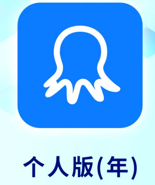 八爪鱼采集器使用教程步骤图