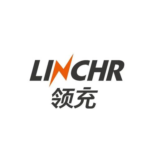领充新能源科技有限公司