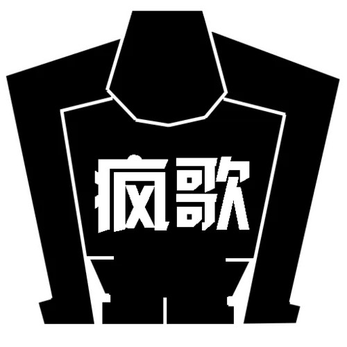 疯颠歌曲