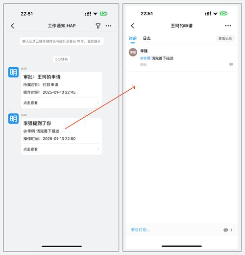 钉钉解除好友关系对方会收到通知吗