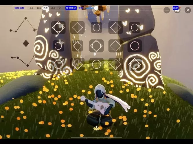 光遇自动弹琴2.0.9