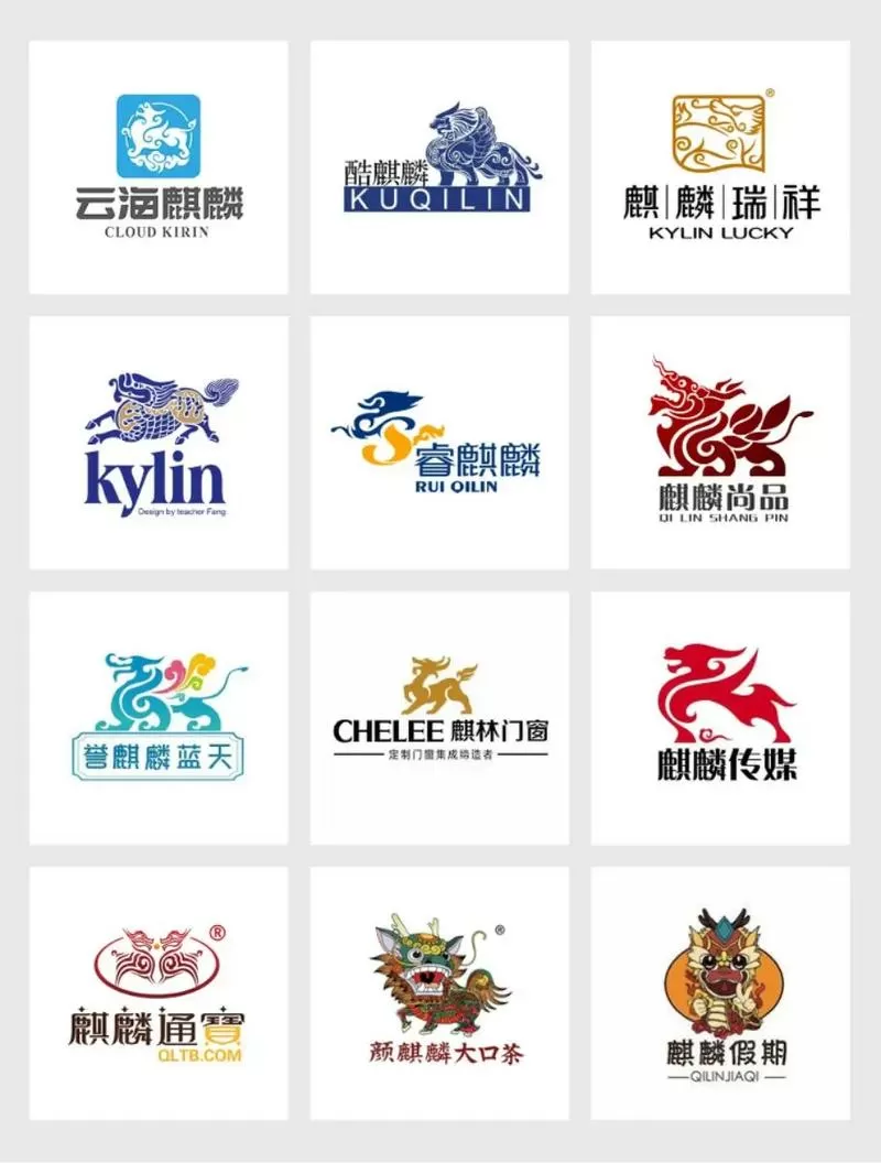 麒麟真的存在吗