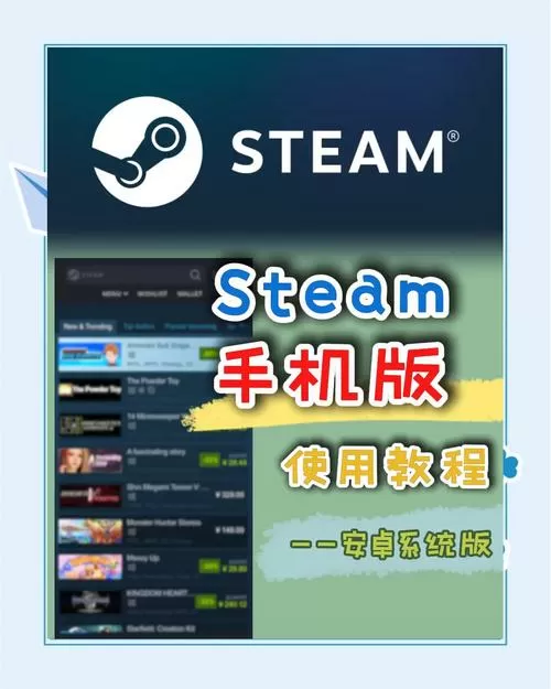 如何手机上的文件传到电脑上图标