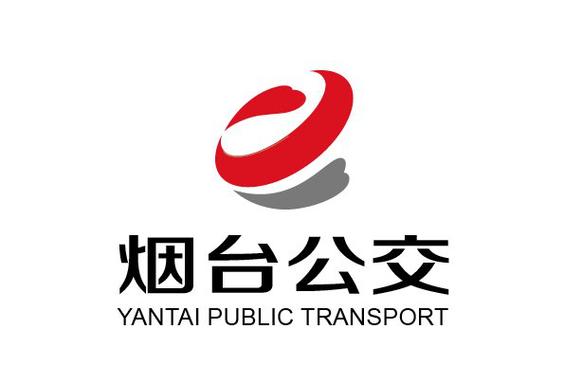 烟台出行 烟台公交