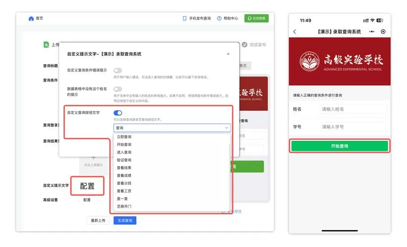 lezhin网页版怎么切换中文