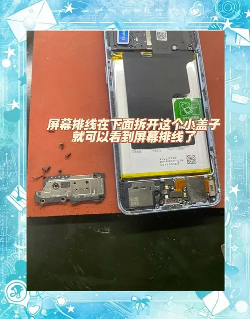oppo屏幕坏了怎么连接电脑