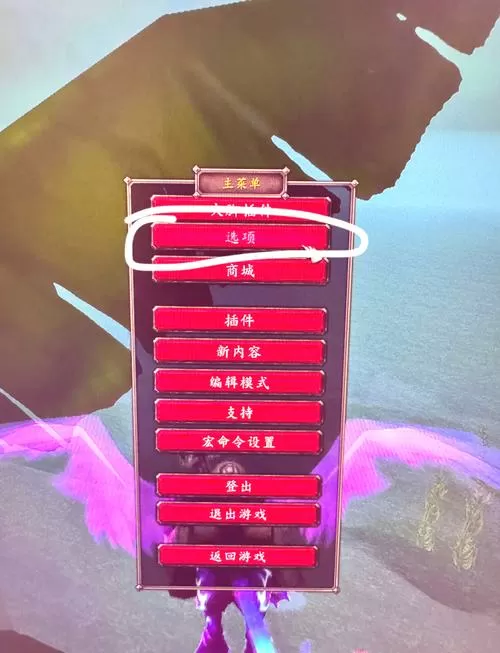 魔兽世界怎么设置伤害数字