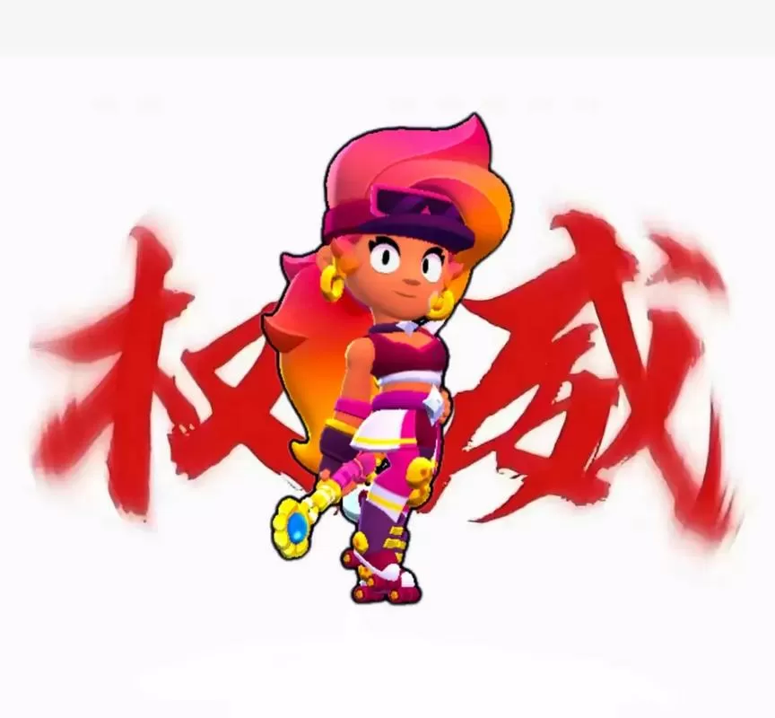 荒野乱斗平民公认最强英雄