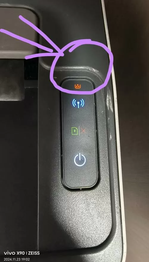 hp打印机灯一直闪烁