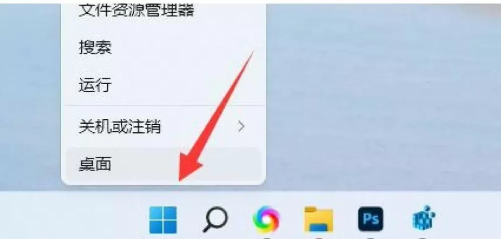 电脑蓝牙卸载了怎么重新安装