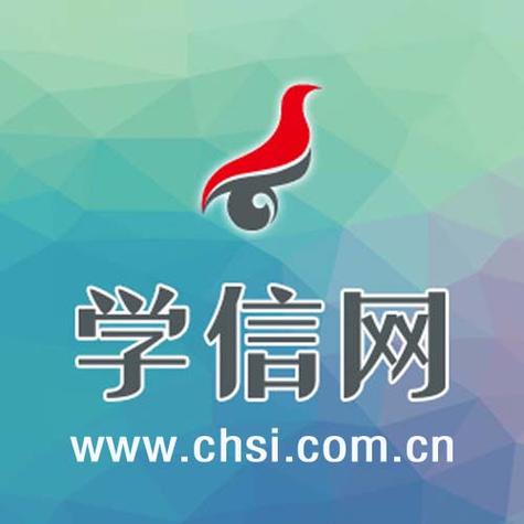 中国学生网