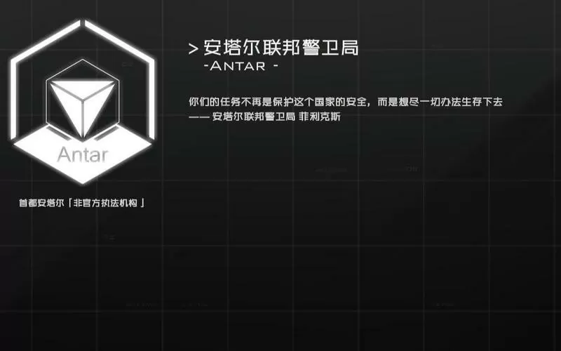 我的世界最后战线官网