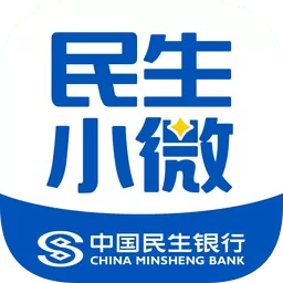 民生小微普惠信用卡
