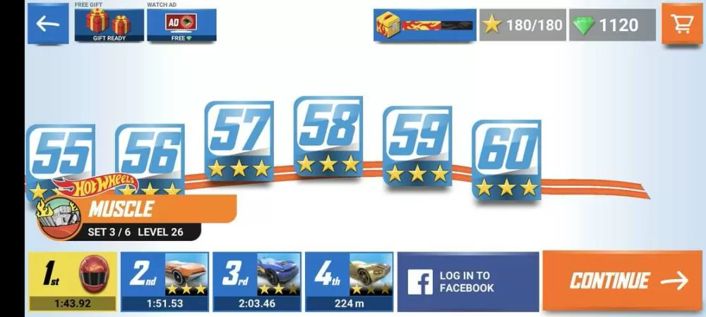 Raceoff内置菜单